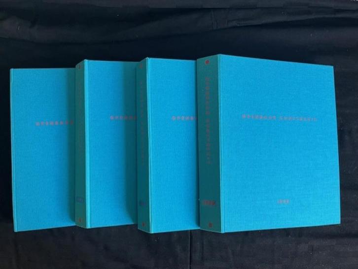 Kunstschrift, gebonden jaargangen, Boeken, Kunst en Cultuur | Beeldend, Gelezen, Overige onderwerpen, Ophalen of Verzenden