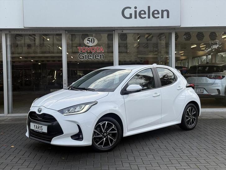 Toyota Yaris 1.5 Hybrid Dynamic Plus | Stoelverwarming, 16 i, Auto's, Toyota, Bedrijf, Te koop, Yaris, ABS, Adaptive Cruise Control