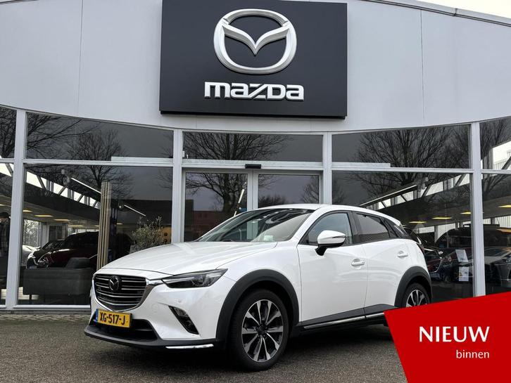 Mazda CX-3 2.0 SkyActiv-G 120 GT-M NL-Auto Dealer Ondh, Leer, Auto's, Mazda, Te koop, CX-3, ABS, Achteruitrijcamera, Adaptive Cruise Control