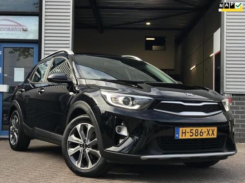 Kia Stonic 1.0 T-GDi DynamicLine|Navi|Camera|Cruise|PDC|DAB+, Auto's, Kia, Bedrijf, Te koop, Stonic, ABS, Achteruitrijcamera, Airbags