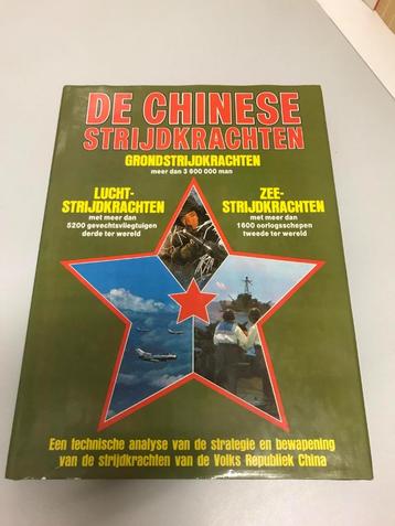 De Chinese strijdkrachten  beschikbaar voor biedingen