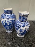 Vazen, Antiek en Kunst, Antiek | Vazen, Ophalen