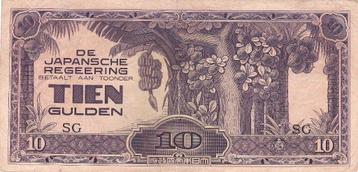 DE JAPASCHE REGEERING    TIEN GULDEN   beschikbaar voor biedingen