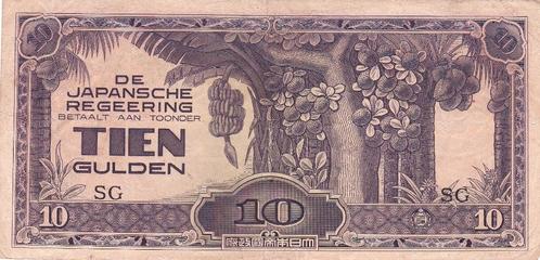 DE JAPASCHE REGEERING    TIEN GULDEN, Postzegels en Munten, Bankbiljetten | Nederland, 10 gulden, Verzenden