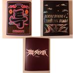Stray Kids Albums, Ophalen of Verzenden, Zo goed als nieuw, Aziatisch, Boxset
