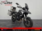 Nieuwstaat.! Benelli Trk 702 2023 + Opties.!, Motoren, Bedrijf, Onbekend, Overig, BENELLI