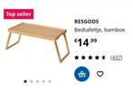 Ikea bijzettafel RESGODS, Huis en Inrichting, Tafels | Bijzettafels, 45 tot 60 cm, Minder dan 55 cm, Rond, Nieuw