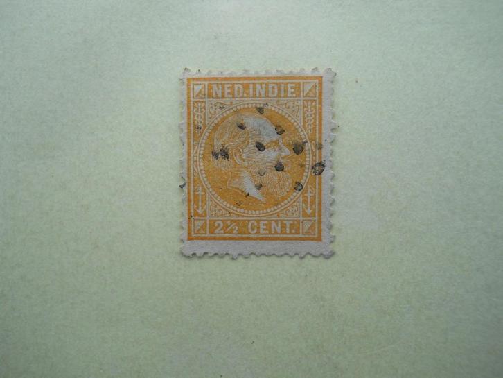 Nederlands Indie 1868 Koning Willem III Nvph.7F gestempeld, Postzegels en Munten, Postzegels | Nederlands-Indië en Nieuw-Guinea