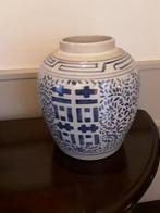 Pot  / vaas., Antiek en Kunst, Ophalen of Verzenden