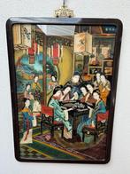 Chinees schilderij omgekeerd geschilderd glas Mahjong dames, Antiek en Kunst, Ophalen