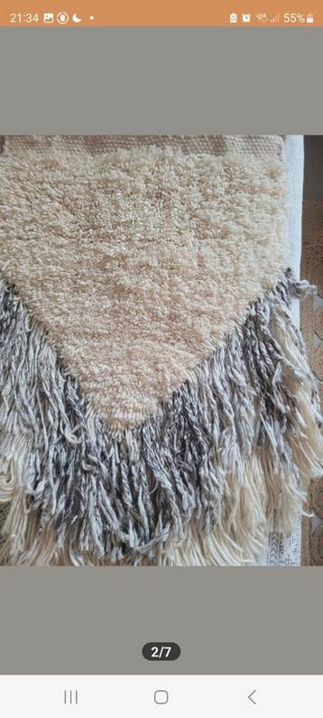 Wandhanger  beschikbaar voor biedingen