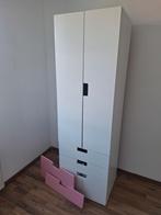 ikea stuva kast, Huis en Inrichting, Kasten | Kledingkasten, Ophalen, Gebruikt, 50 tot 100 cm, Minder dan 100 cm