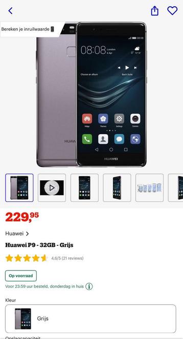 HUAWEI P9 beschikbaar voor biedingen