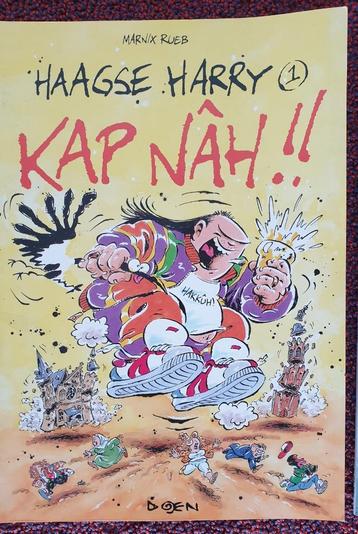 Haagse Harry deel 1 & 2 + 2x Joop Klepzeiker stripboeken