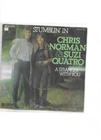 Single Chris Norman & Suzi Quatro - Stumblin' in, Cd's en Dvd's, Vinyl Singles, Ophalen of Verzenden, Gebruikt, Pop