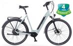 Elektrische fietsen driewielers bakfietsen vouwfiets fatbike, Fietsen en Brommers, Ophalen of Verzenden, Nieuw, 50 km per accu of meer