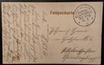 Feldpostkarte Gelopen als Marine Schiffspost 1916., Verzamelen, Militaria | Tweede Wereldoorlog, Verzenden, Marine, Duitsland