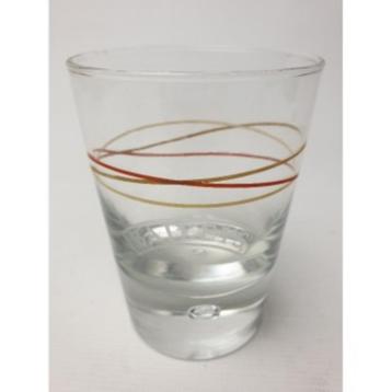 # Baileys glas 10,5 cm hoog beschikbaar voor biedingen