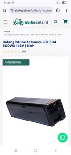 Gezocht bafang intube BT F04 accu, Ophalen of Verzenden, Zo goed als nieuw