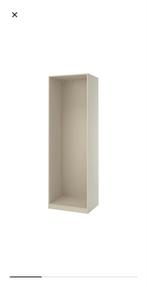 Nieuwe PAX kast grijs/beige 75x58x201 – NIEUW in doos!, 200 cm of meer, Zo goed als nieuw, 50 tot 75 cm, 50 tot 100 cm