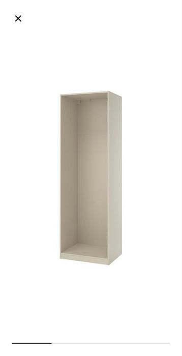 Nieuwe PAX kast grijs/beige 75x58x201 – NIEUW in doos! beschikbaar voor biedingen