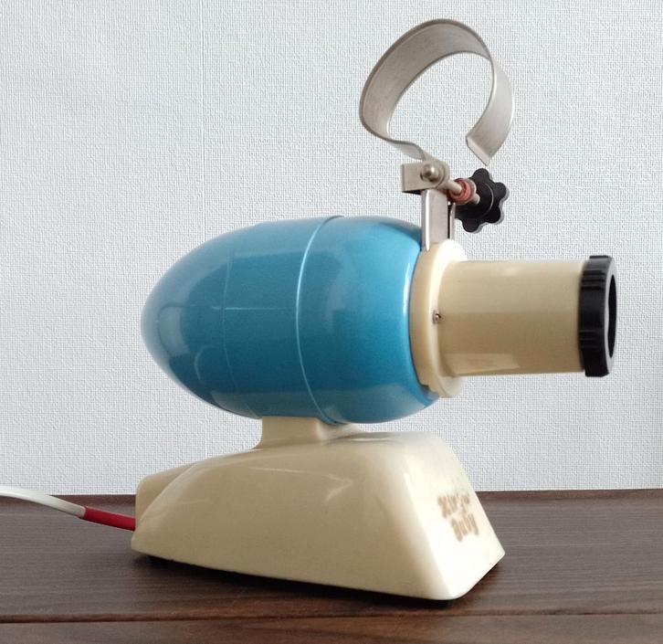Kingo baby projector,bakeliet,in originele doos, vintage, Audio, Tv en Foto, Diaprojectors, Gebruikt, Ophalen of Verzenden