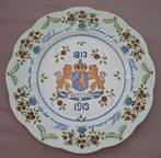 wandbord 1813 -1913, Antiek en Kunst, Ophalen of Verzenden