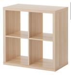 IKEA KALLAX 2 X 2 | diverse kleuren, Ophalen, Gebruikt, ., 50 tot 100 cm