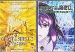Ghost In The Shell 2: Innocence + Solid State Society (UK), Alle leeftijden, Ophalen, Zo goed als nieuw, Anime (Japans)