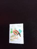 Postzegel Brazilië 1991 - Vogel, Ophalen of Verzenden