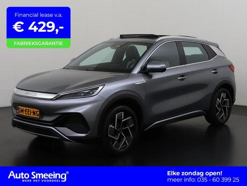 BYD ATTO 3 Design 60 kWh | Panoramadak | Zondag Open!, Auto's, BYD, Bedrijf, Te koop, ATTO 3, 360° camera, ABS, Adaptive Cruise Control