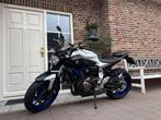 YAMAHA MT 07 ABS (bj 2015), 2 cilinders, Motorrijbewijs A, Bedrijf, Onbekend
