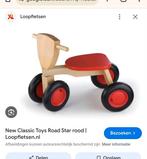 Rode houten loopfiets - New Classic toys, Kinderen en Baby's, Speelgoed | Buiten | Voertuigen en Loopfietsen, Ophalen of Verzenden