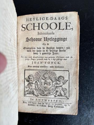 Convoluut - Zondaags schoole & Heylige-daags schoole  beschikbaar voor biedingen