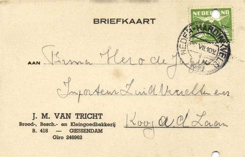 J.M. van Tricht, Giessendam - 07.1940 - briefkaart, Postzegels en Munten, Brieven en Enveloppen | Nederland, Briefkaart, Ophalen of Verzenden