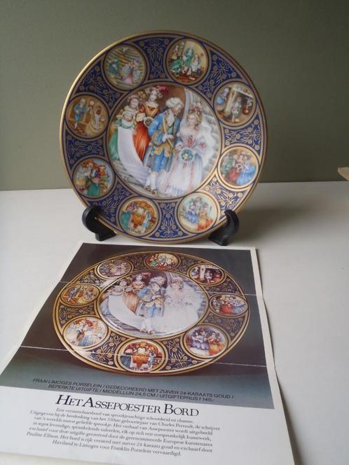 Franklin Mint “Cinderella Plate”Van Pauline Ellison uit 1978, Antiek en Kunst, Antiek | Wandborden en Tegels, Ophalen of Verzenden