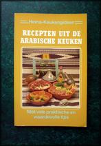 RECEPTEN uit de ARABISCHE KEUKEN - Fatima Achlamabad - Met v, Nederland en België, Zo goed als nieuw, Verzenden