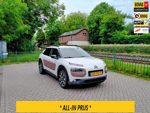 Citroen C4 Cactus 1.2 PureTech Shine trekhaak distributie is, Auto's, Citroën, Bedrijf, Te koop, C4 Cactus, ABS, Airbags, Airconditioning