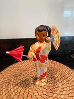 LinMar jaren '60 Japans geisha girl, windup, Antiek en Kunst, Ophalen of Verzenden