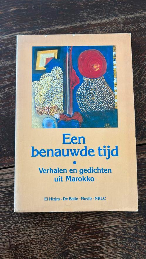 Een benauwde tijd, verhalen en gedichten uit Marokko, Boeken, Gedichten en Poëzie, Zo goed als nieuw, Ophalen of Verzenden