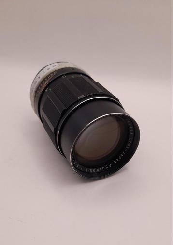 Fujifilm lens 3.5/135 beschikbaar voor biedingen