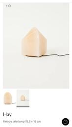 Hay Parade Lamp, Huis en Inrichting, Ophalen of Verzenden, Nieuw, Glas, Minder dan 50 cm