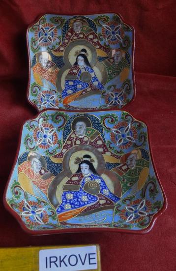 SATSUMA TWEE SCHAALTJES * Gemerkt *  beschikbaar voor biedingen