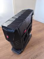 MSI AEGIS TI ( NEW) I5 6600K RARE, Ophalen of Verzenden, Nieuw