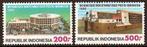 Indonesie Zonnebloem nr 1480/1 postfris 1992, Ophalen of Verzenden, Postfris, Zuidoost-Azië