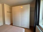 Ikea pax kledingkast met farvik schuifdeuren 200x236cm, Ophalen, Zo goed als nieuw, 50 tot 75 cm, 200 cm of meer