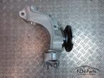 VW Golf 7 Fusee + Wiellager Rechts-Voor 5Q0407254A NIEUW!, Ophalen of Verzenden, Gebruikt