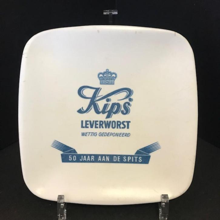 'Kip's leverworst' winkeltoonbank money display., Verzamelen, Retro, Overige typen, Ophalen of Verzenden