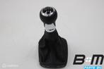 Pookhoes Audi A1 8X 8P0863279A, Gebruikt