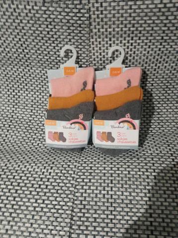 Bundel Set Bambino Baby sokjes - Nieuw! 0-6 maanden beschikbaar voor biedingen